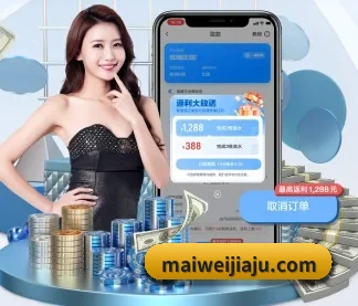 智能升级 - 全面拥抱AI技术,智能化推荐系统全面上线,用户体验再升级。