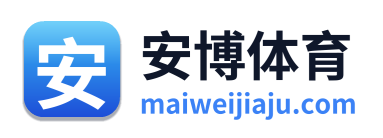 安博体育